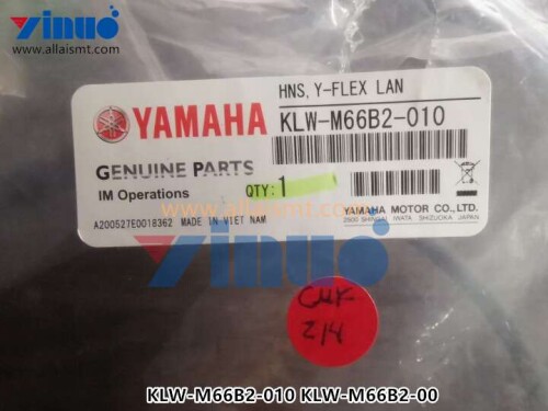 KLW M66B2 010 KLW M66B2 00 HNS Y FLEX LAN (2)