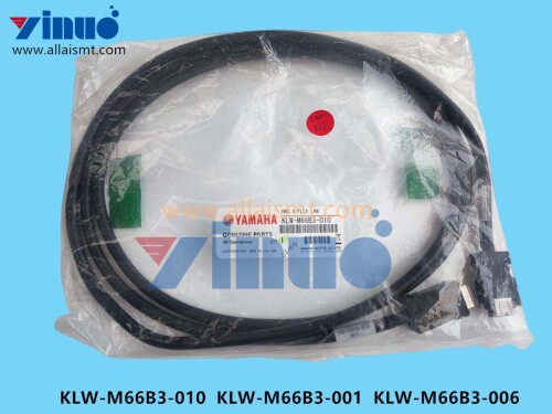 KLW M66B3 010 KLW M66B3 001 KLW M66B3 006 HNS X FLEX LAN (1)