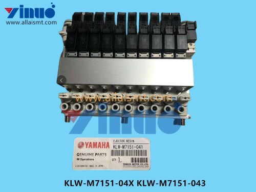 KLW M7151 04X KLW M7151 043 EJECTOR RESIN
