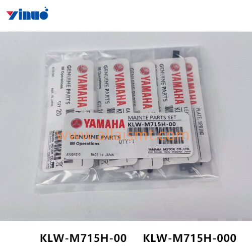 KLW M715H 00