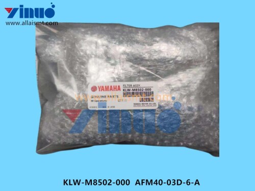 KLW M8502 000 AFM40 03D 6 A FILTER ASSY (3)