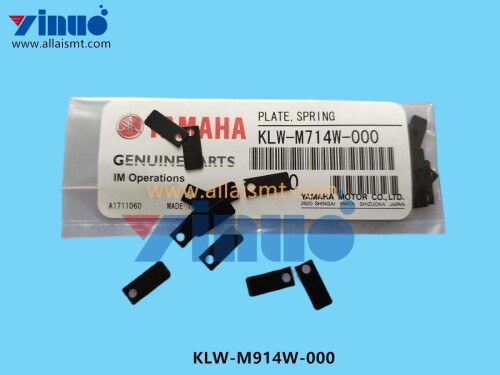 KLW M914W 000 Plate Spring