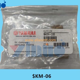 KM-06-MUFFLER