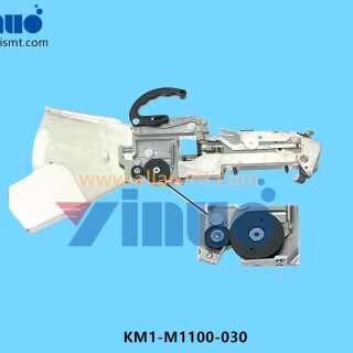KM1-M1100-030-CL-8X4mm-Feeder-108cec3f137c15001