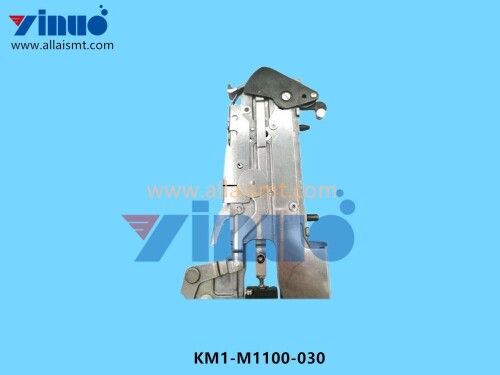 KM1 M1100 030 CL 8X4mm Feeder (2)