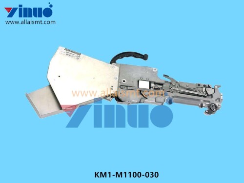 KM1 M1100 030 CL 8X4mm Feeder (3)