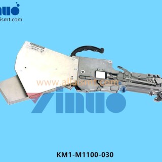 KM1-M1100-030-CL-8X4mm-Feeder-326e23a79db566a9e