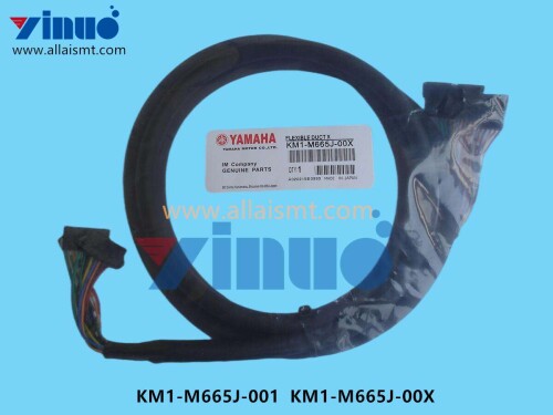 KM1 M665J 001 KM1 M665J 00X FLEXIBLE DUCT X