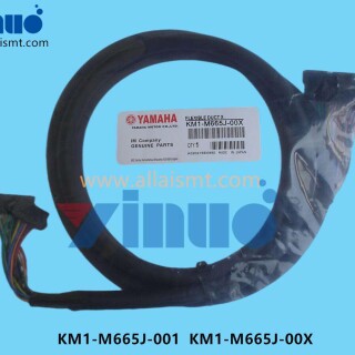 KM1-M665J-001-KM1-M665J-00X-FLEXIBLE-DUCT-X