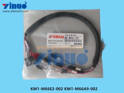 KM1 M66E2 002 KM1 M66A9 002 HEAD BLOW WIRE (1)