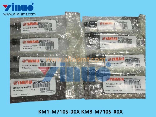 KM1 M710S 00X KM8 M710S 00X SHAFT HEAD ASSY