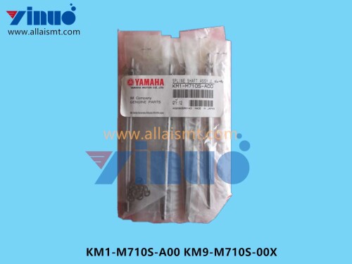 KM1 M710S A00 KM9 M710S 00X SPLINE SHAFT