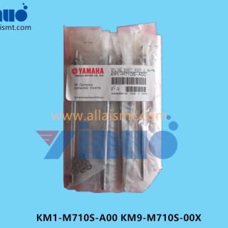 KM1-M710S-A00-KM9-M710S-00X-SPLINE-SHAFT