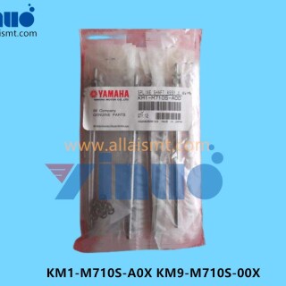KM1-M710S-A0X-KM9-M710S-00X-Spline-Shaft