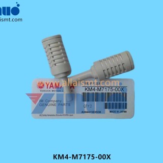 KM4-M7175-00X-MUFFLER-1