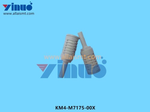KM4 M7175 00X MUFFLER (2)