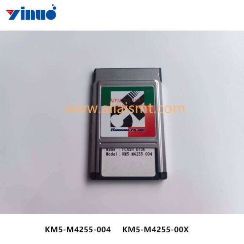 KM5 M4255 004 KM5 M4255 00X