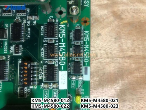 KM5 M4580 012 KM5 M4580 021 KM5 M4580 022 KM5 M4580 023 IO Conveyor Unit Assy (2)