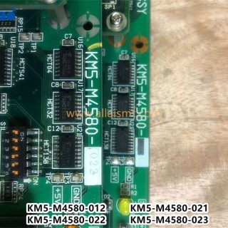 KM5-M4580-012-KM5-M4580-021-KM5-M4580-022-KM5-M4580-023-IO-Conveyor-Unit-Assy-2