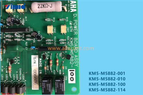 KM5 M5882 001 KM5 M5882 010 KM5 M5882 100 KM5 M5882 114 D. POWER BOARD (2)
