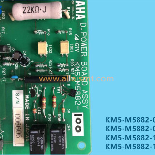KM5-M5882-001-KM5-M5882-010-KM5-M5882-100-KM5-M5882-114-D.-POWER-BOARD-2