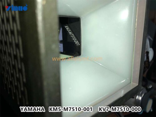 KM5 M7510 001 KV7 M7510 000 HARF MIRROR