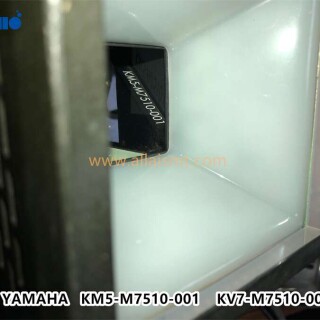 KM5-M7510-001-KV7-M7510-000-HARF-MIRROR
