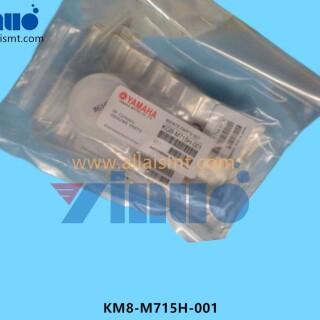 KM8-M715H-001-MAINTE-PART-SET