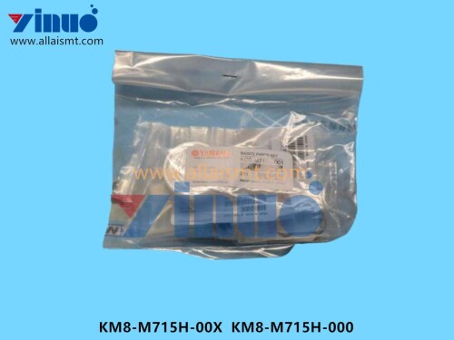 KM8 M715H 00X KM8 M715H 000 Maintenance package