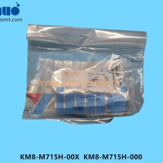 KM8-M715H-00X-KM8-M715H-000-Maintenance-package