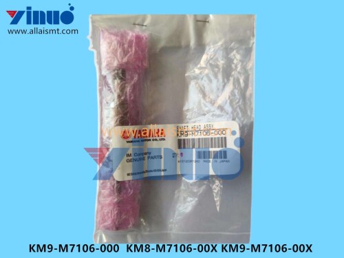 KM9 M7106 000 KM8 M7106 00X KM9 M7106 00X SHAFT HEAD ASSY (1)
