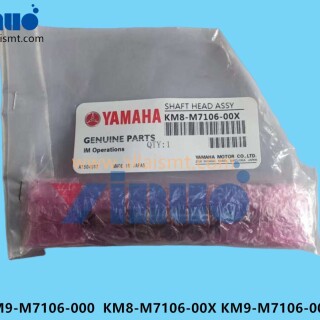 KM9-M7106-000-KM8-M7106-00X-KM9-M7106-00X-SHAFT-HEAD-ASSY-2