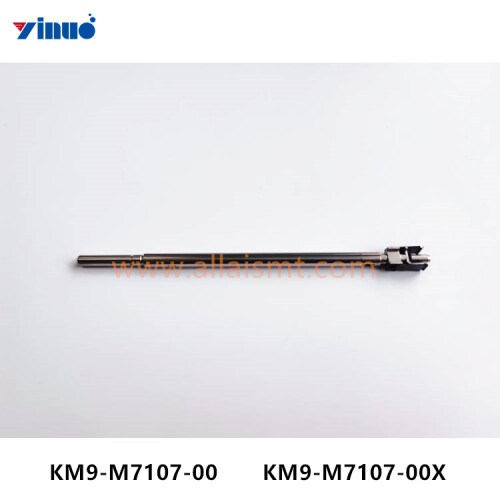 KM9 M7107 00 KM9 M7107 00X SHAFT HEAD ASSY (1)