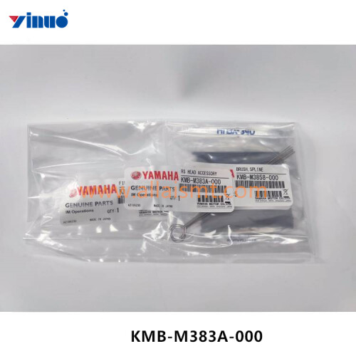 KMB M383A 000