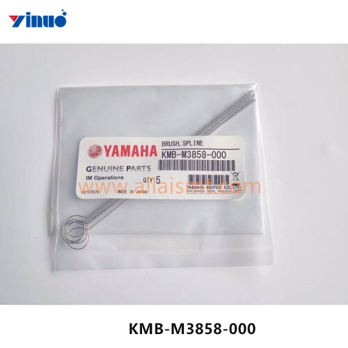 KMB M3858 000