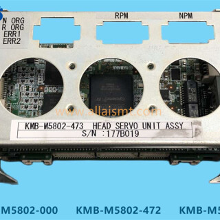 KMB-M5802-000-KMB-M5802-472-KMB-M5802-473-HEAD-SERVO-UNIT-ASSY-2