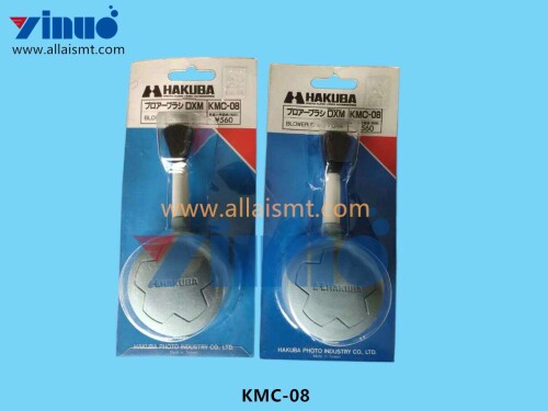 KMC 08 Blower Brush