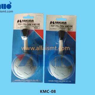 KMC-08-Blower-Brush