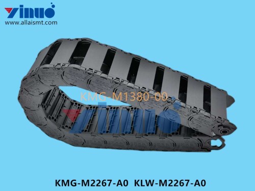 KMG M2267 A0 KLW M2267 A0 CABLE DUCT ASSY (1)