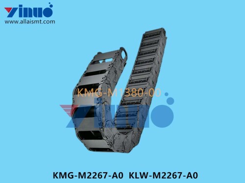 KMG M2267 A0 KLW M2267 A0 CABLE DUCT ASSY (2)
