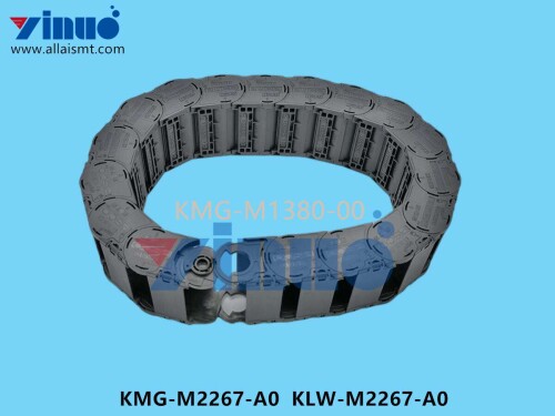 KMG M2267 A0 KLW M2267 A0 CABLE DUCT ASSY (3)