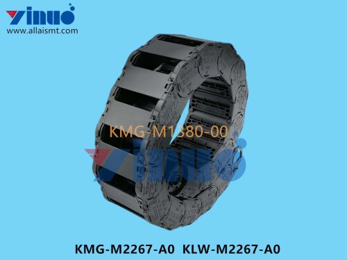 KMG M2267 A0 KLW M2267 A0 CABLE DUCT ASSY (4)