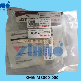 KMG-M3800-000-SERVICE-TOOL