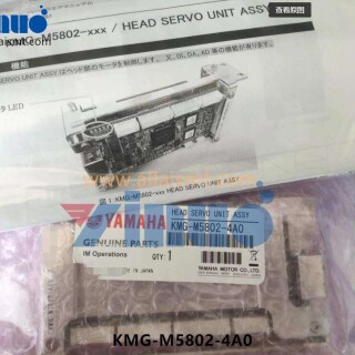 KMG-M5802-4A0-HEAD-SERVO-UNIT-ASSY