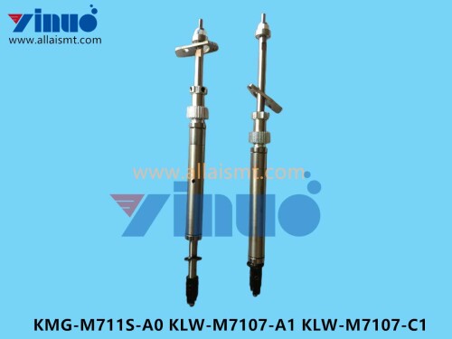 KMG M711S A0 KLW M7107 A1 KLW M7107 C1 SHAFT 1 SPARE