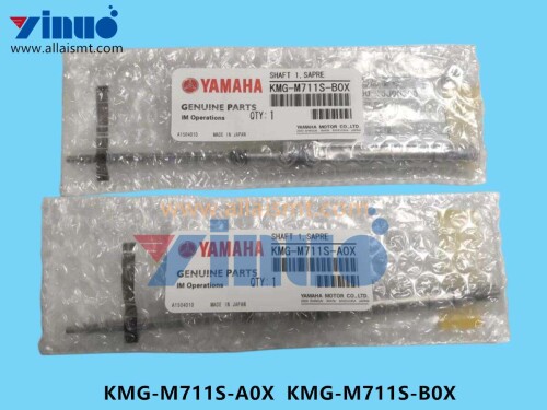 KMG M711S A0X KMG M711S B0X SHAFT 1 SPARE