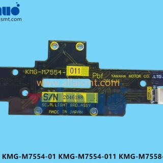 KMG-M7554-01-KMG-M7554-011-KMG-M7558-01-YSM10-YSM20R-Scanning-Camera-Light-Board-3
