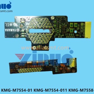 KMG-M7554-01-KMG-M7554-011-KMG-M7558-01-YSM10-YSM20R-Scanning-Camera-Light-Board-4