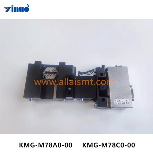 KMG M78A0 00 KMG M78C0 00 (1)