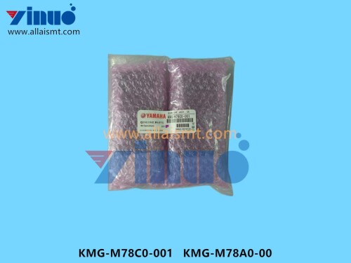 KMG M78C0 001 KMG M78A0 00 SCAN CAM (3)